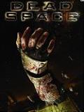 Space dead space